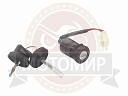 Замок зажигания DINGO T150
