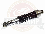 Амортизатор задний (L-310mm, D1-12mm, H1-21mm, D2-10mm, H2-21mm) RC250-C5B (НАБОР)