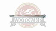 Ось переднего колеса (М12*1.25мм*185мм) Альфа, Дельта, RACER TROPHY L00LZ014