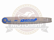 Шина RAPIRA 16" 3/8-1,5 (на Хускварну) (168SLHK095, 168RNDK095, 168ATMK095)