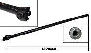 Карданный вал трицикл Лифан Аякс Н.О. длинный, L-1220мм, 6 шлиц,  АЯКС-030/035