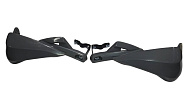 Защита рук ATV ARMIS 125