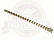 Ось переднего колеса (М12*1.25мм*265мм, D12мм) Fighter 250
