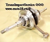 Коленвал 4х такт. GY6-50/80 с подшипниками (звезда 16 зуб) палец 13 мм (139QMB)