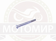 Болт крепления лыжи Буран М10*90.5мм (проушины со шкворенем)(110300137)