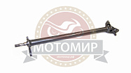 Вал рулевой PANTERA 250