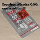 Герметик-прокладка "ABRО" силикон высокотемпературный 999 OEM (до +343C) серый (85гр) Герметик-прокладка "ABRО" силикон высокотемпературный 999 OEM (до +343C) серый (85гр)