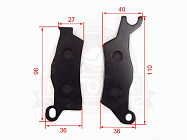 Колодки тормозные дисковые ATV BRP G2 левые FA618