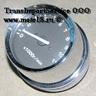 Тахометр Zodiak, Хантер Симплер мех.