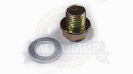 Пробка сливного отв. 2V80F (11115-A1310-0001) + (11116-A0710-0001) (НАБОР) Пробка сливного отв. 2V80F (11115-A1310-0001) + (11116-A0710-0001) (НАБОР)