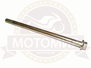 Ось заднего колеса (D15мм, М14*1.5мм*296мм) Fighter 250, FIREGUARD TRAIL 250