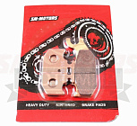 Колодки тормозные дисковые ATV BRP G1 (SUZUKI) левые FA307