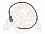 Индикатор включения задней скорости ATV BEORN 200  (глазок)