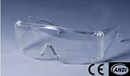 Очки промышленные защитные с широкими дужками (SLO-HF111A)