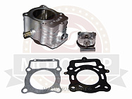 Цилиндр в сборе с поршнем CG250 см3 67,00мм HW167MM жидк. охл., Аякс250, палец 16мм