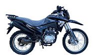 Мотоцикл DRIVE 250, с ПТС