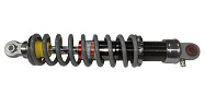 Амортизатор задний (L-415mm, D1-12mm, D2-12mm) ATV HAMMER 3 (0604-432511-67-U38-F01) Амортизатор задний (L-415mm, D1-12mm, D2-12mm) ATV HAMMER 3 (0604-432511-67-U38-F01)