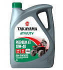 Масло TAKAYAMA PREMIUM,  4T 10W40  ATV/UTV SL MA-2  п/синт, 4 литра  6056119