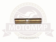 Шпилька Буран коллектора выхлопного (М8*35*1.25мм)