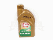 Масло SINTEC 2T GARDEN  полусинтетика 1л. (801923)