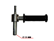 Адаптер для ледобура под шуруповерт с прорезиненной рукоятью 18 мм