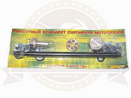 Ремкомплект сцепления Днепр (со штоком)