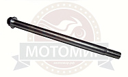Ось переднего колеса (М14*1.5мм*235мм) NITRO 200/250  XY200-9  70050025 (НАБОР)