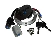 Замок зажигания LARGO/SHURIKEN (+замок бензобака +противоугонный замок) (НАБОР)