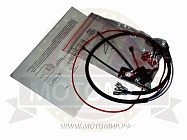 Подогрев курка газа Буран, Тайга ЭР-27-2Р (нагрев. элементы, проводка, тумблер)