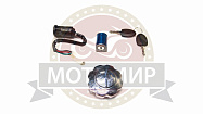 Замок зажигания VEGA (+противоугонка+ крышка бака)