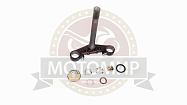 Траверса нижняя Racer RC250CK-N Fighter в сборе с осью R83B050007A Траверса нижняя Racer RC250CK-N Fighter в сборе с осью R83B050007A