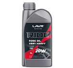 Масло LAVR Вилочное RIDE Fork oil 20W LAVR MOTO, полусинт. 1 литр / Ln7786