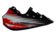 Облицовка бензобака правая ATV SPORTY 250 (617637)