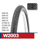 Велопокрышка 29" х 2.125 (57-522) (W2003) WANDA