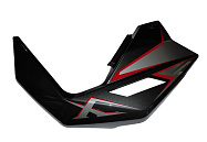 Облицовка бензобака FIREGUARD 250 TRAVEL верхняя левая (53312079)