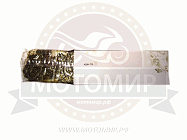 Цепь (428) - 72 зв. приводная МУХТАР (CN)