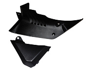 Облицовка бензобака FIREGUARD 250 TRAVEL нижняя левая (53390194+53390179)