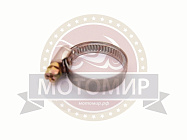 Хомут (20-32 мм.) 1-1/4" 9мм
