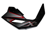 Облицовка бензобака FIREGUARD 250 TRAVEL верхняя правая (53322976)