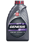 Масло ЛУКОЙЛ GENESIS UNIVERSAL 10W40 A3/B4, SN/CF 1литр, п/синтетика