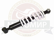 Амортизатор задний (L-350mm, D1-12mm, H1-39mm, D2-12mm, H2-39mm) PANTERA 125 Амортизатор задний (L-350mm, D1-12mm, H1-39mm, D2-12mm, H2-39mm) PANTERA 125