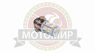 Лампа светодиодная (LED) 12V (P15D-25-1) 35/35W фарная (Альфа, Zadiak) (НАБОР) Лампа светодиодная (LED) 12V (P15D-25-1) 35/35W фарная (Альфа, Zadiak) (НАБОР)