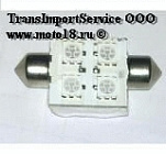 Лампа светодиодная (LED) 12V T11*36 (SV8-5) C5W 4SMD красная Лампа светодиодная (LED) 12V T11*36 (SV8-5) C5W 4SMD красная