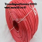 Трос для лебедки синтетический кевларовый (Dyneema) универсальный (1 бухта 200 м ) Трос для лебедки синтетический кевларовый (Dyneema) универсальный (1 бухта 200 м )