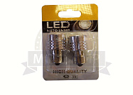 Лампа светодиодная (LED) 12V (BA15S) T15 3SMD P21W -3W, 1156 1-конт направл, белая Лампа светодиодная (LED) 12V (BA15S) T15 3SMD P21W -3W, 1156 1-конт направл, белая