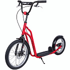 Самокат внедорожный NOVATRACK City Line (дисковые тормоза, max120кг) красный(126224) Самокат внедорожный NOVATRACK City Line (дисковые тормоза, max120кг) красный(126224)