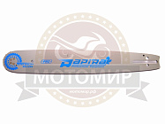 Шина RAPIRA 15" .325-1,5 (на Хусгварну, Цыганка) (158SLGK095, 158RNBK095) 64 зв Шина RAPIRA 15" .325-1,5 (на Хусгварну, Цыганка) (158SLGK095, 158RNBK095) 64 зв