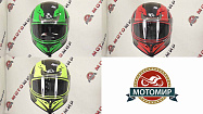 Шлем интеграл SHIRO SH-870 GO, цвет GREEN FLUOR, RED, YELLOW FLUOR размер S (1317) Шлем интеграл SHIRO SH-870 GO, цвет GREEN FLUOR, RED, YELLOW FLUOR размер S (1317)