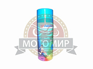 Краска спрей ABRO masters универсальная СИНЯЯ аэрозоль 272 мл. (035) Краска спрей ABRO masters универсальная СИНЯЯ аэрозоль 272 мл. (035)