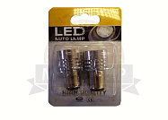 Лампа светодиодная (LED) 12V (BA15S) T15 3SMD -3W 1156 2-конт напр. яркая белая Лампа светодиодная (LED) 12V (BA15S) T15 3SMD -3W 1156 2-конт напр. яркая белая